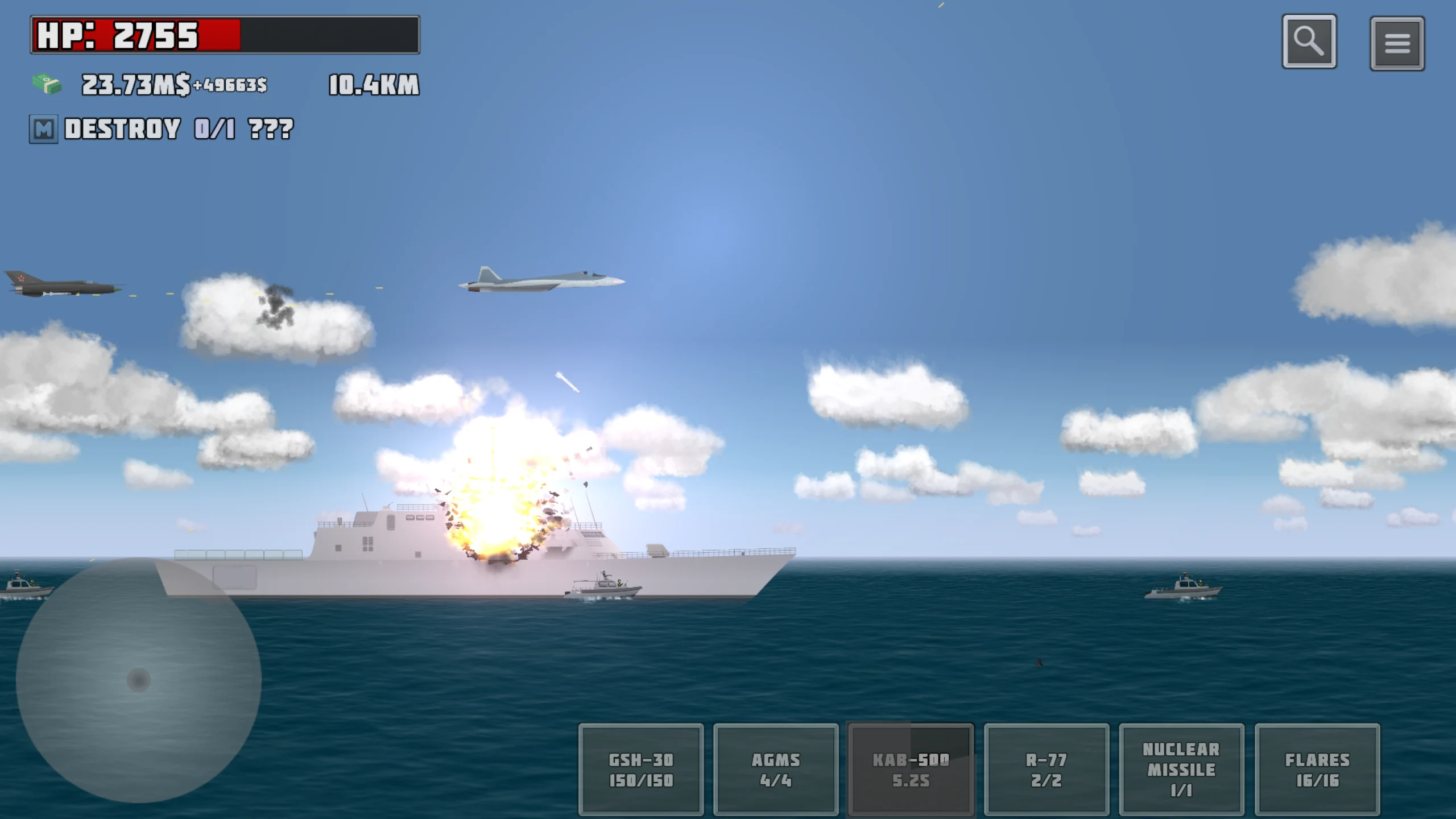 Total Destruction screenshot